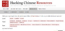hacking chinese resources