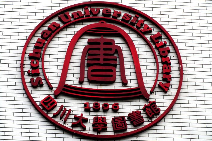 come studiare il cinese come studiare il cinese