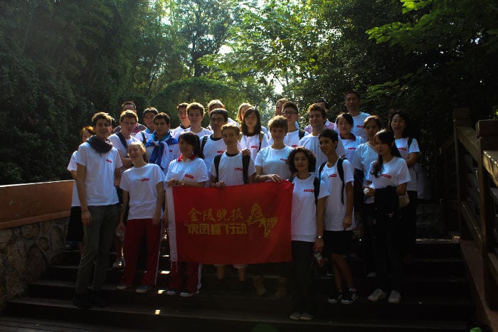 Studiare al liceo in cina