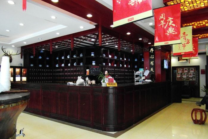 agopuntura agopuntura