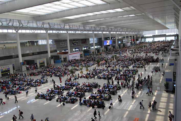 treni cina treni cina