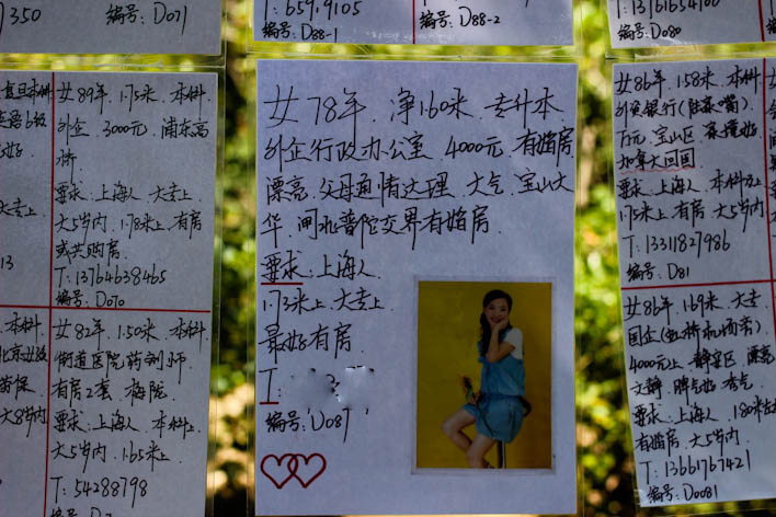 matrimonio a shanghai