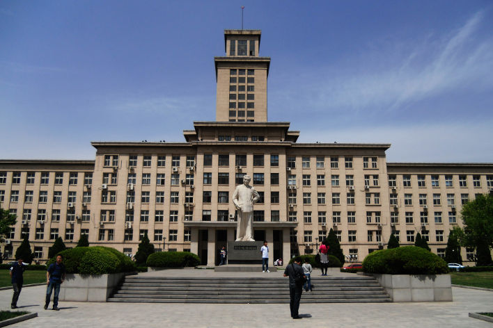 studiare all'università in cina studiare all'università in cina