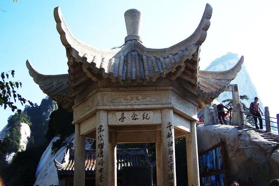 Huashan viaggio Huashan viaggio