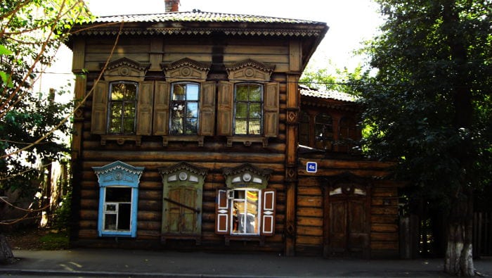 hotel a Mosca, Irkutz, Ulan Bator e Pechino hotel a Mosca, Irkutz, Ulan Bator e Pechino