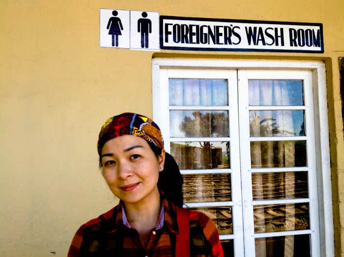 TRENI la ragazza di chengdu