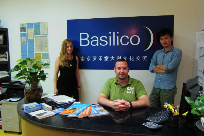basilico nanjing