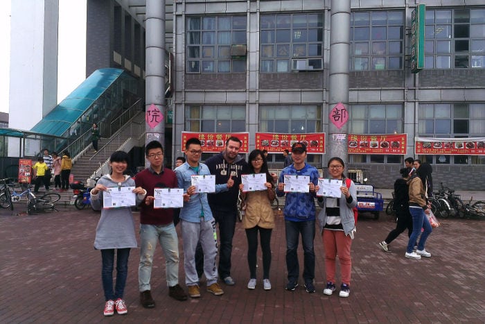 scuola di italiano nanjing