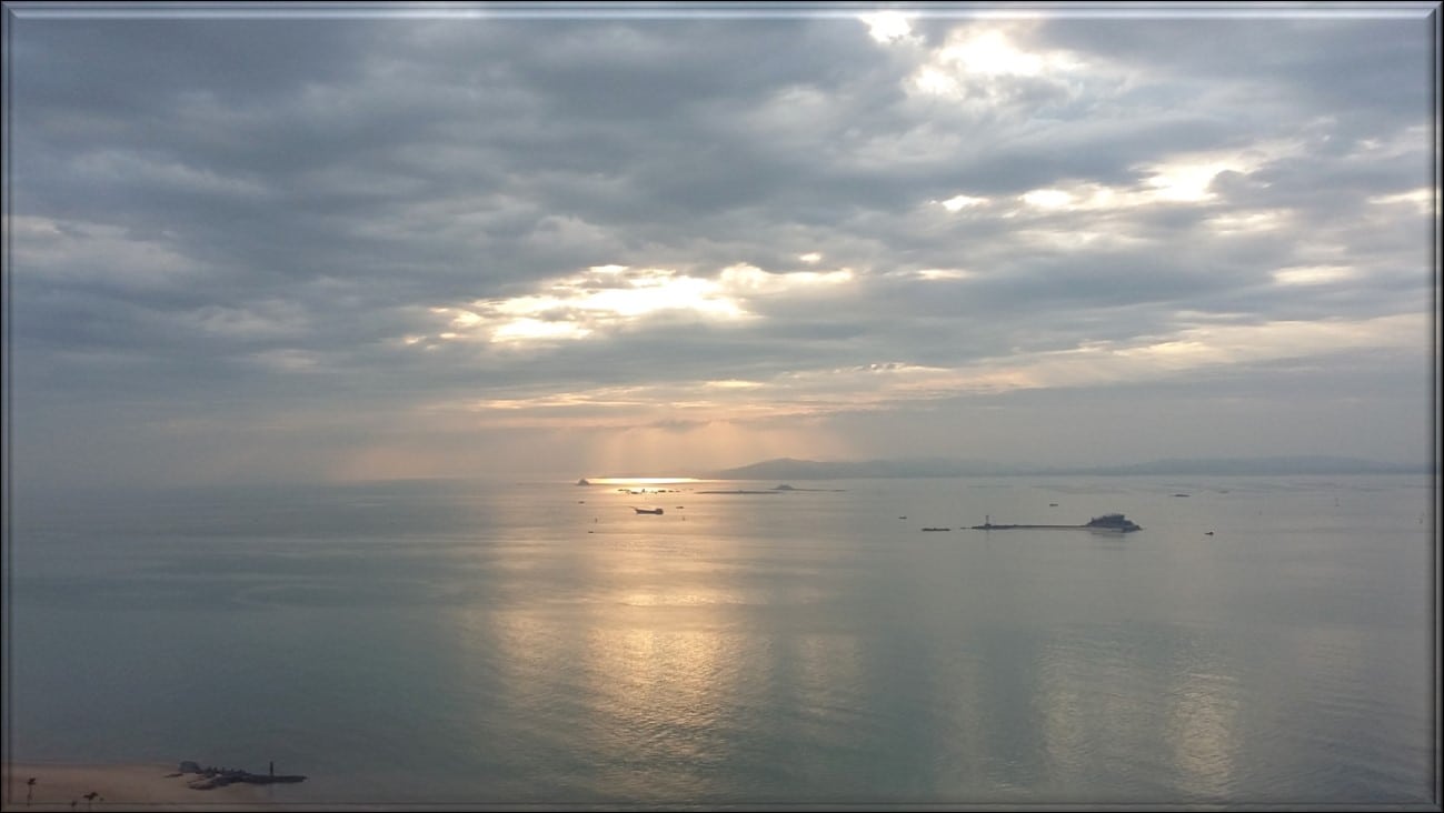 Xiamen Cina xiamen cina