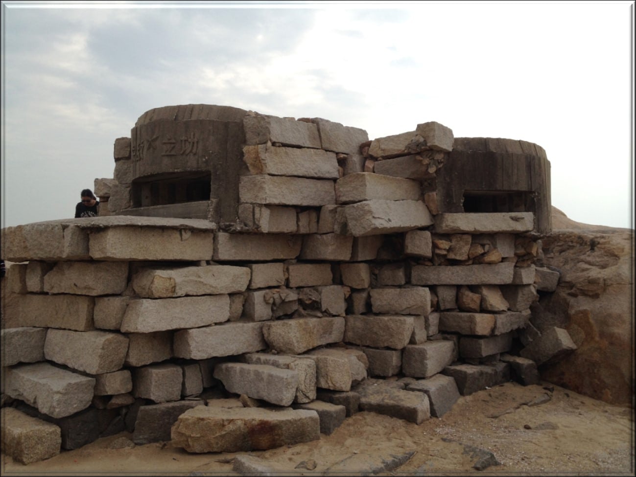 Xiamen in Cina xiamenincina