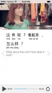 Imparare il Cinese con i Video