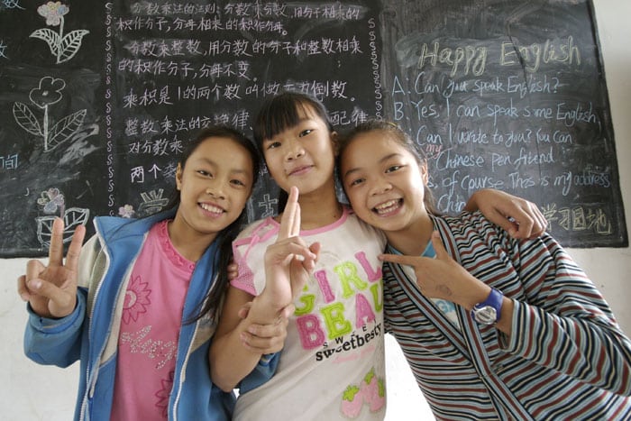 Insegnamento Insegnamento