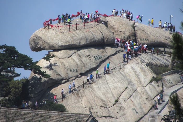 Hua Shan Hua Shan