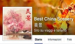 Best China Scenery - 中国美景 Best China Scenery