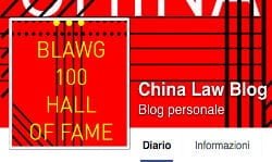 China Law Blog China Law Blog