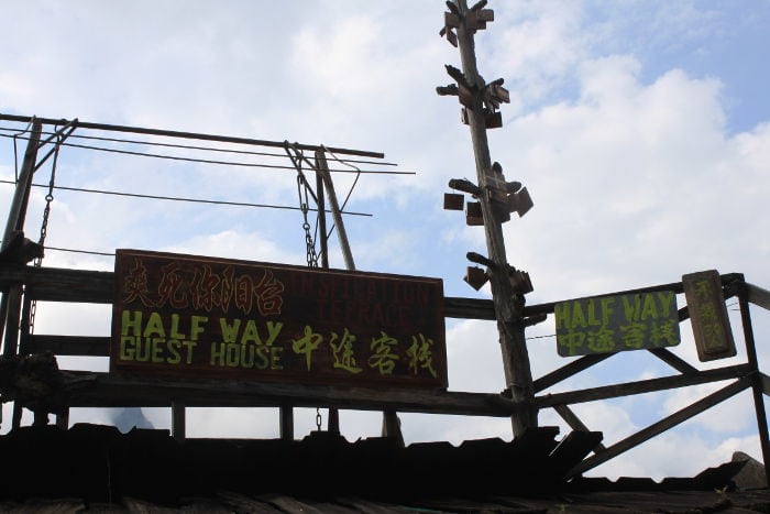 L'Halfway Guesthouse L'Halfway Guesthouse