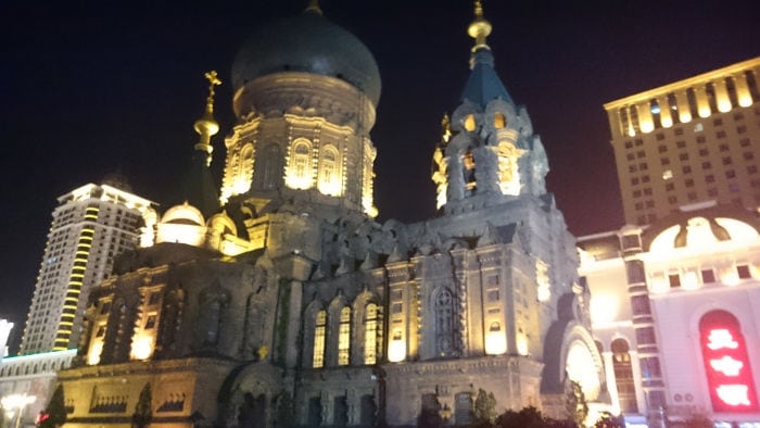 Cattedrale di Santa Sofia