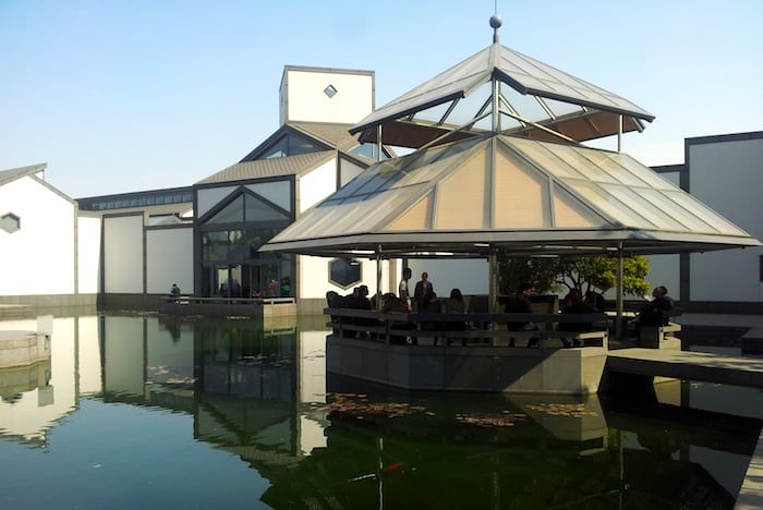 Museo di Suzhou