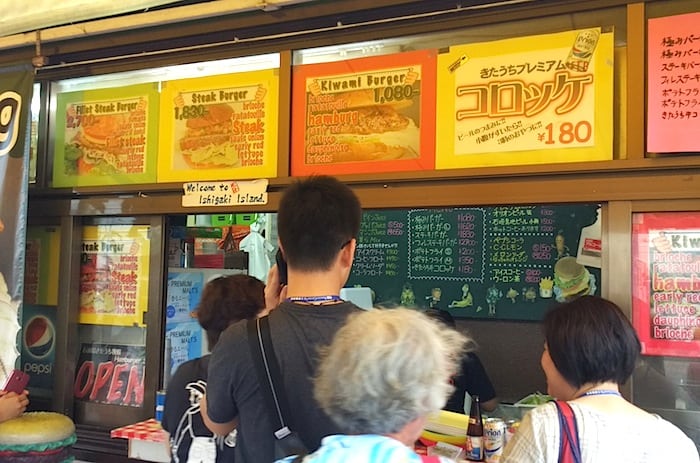 Il fast food di Ishigaki