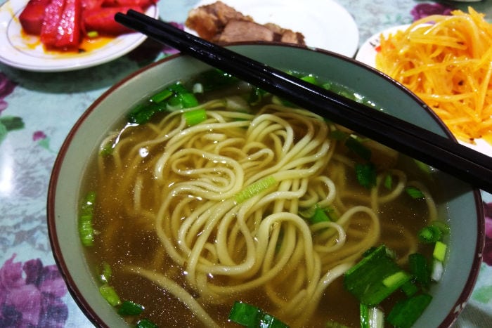 Niurou Mian Niurou Mian