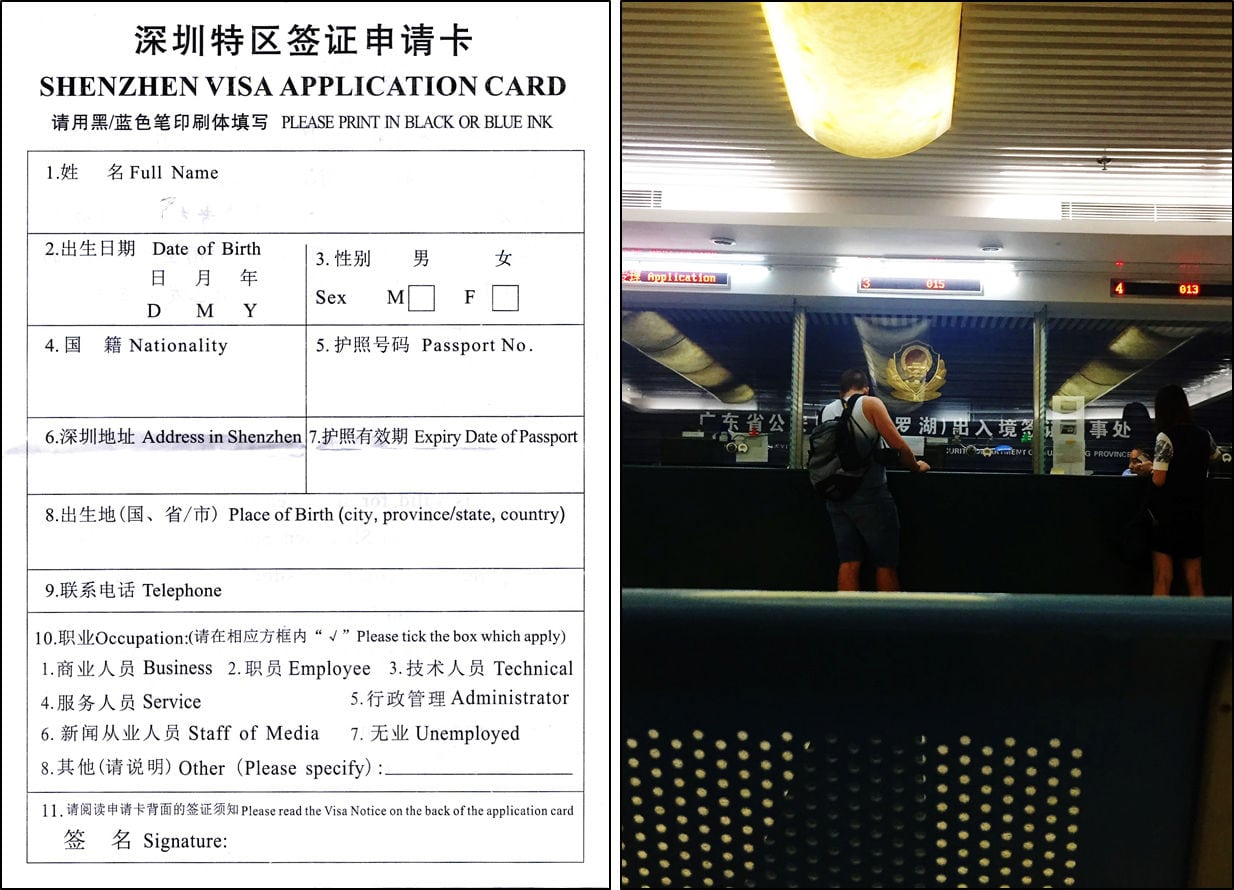 Visto per Shenzhen a Lo Wu