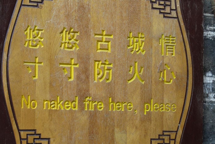 chinglish