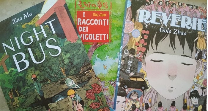 Il fumetto cinese contemporaneo