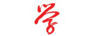 Xue Hanyu