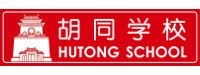 Hutong School