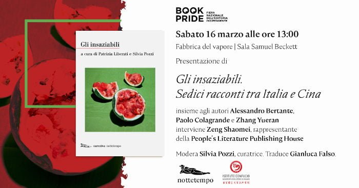 Gli Insaziabili