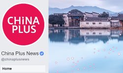 Siti di incontri per espatriati in Cina