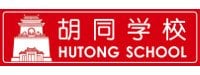 Logo della Hutong School