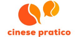 cinese pratico cinese pratico