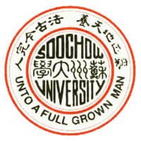 Soochow University
