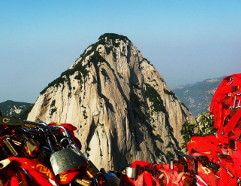 Hoteles en HuaShan