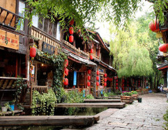 Hoteles en Lijiang