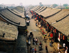 Hoteles en Pingyao