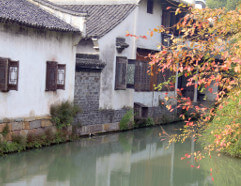 Hotel a Suzhou