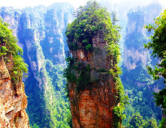 Hoteles en Zhangjiajie