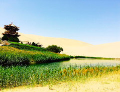 Dunhuang Dunhuang