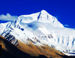 Campamento Base del Everest