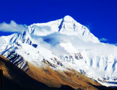 Everest Base Camp