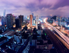 Hoteles en Guangzhou