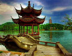 Hangzhou Hangzhou