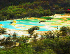huanglong huanglong