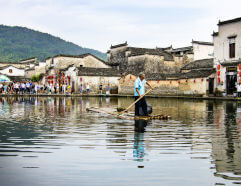 Huizhou Huizhou