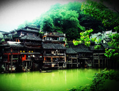 Hunan Hunan