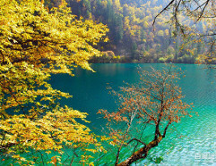 Jiuzhaigou