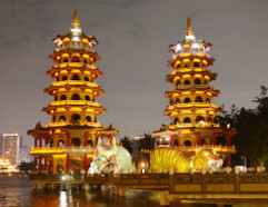 Kaohsiung Kaohsiung
