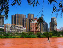 Lanzhou